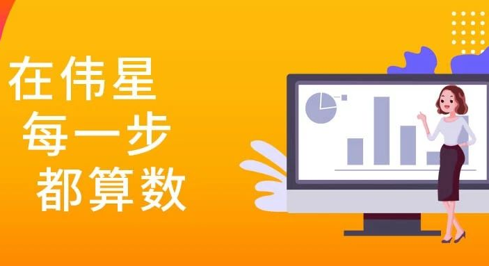 10年pg电子人，她奋斗的青春发着光！