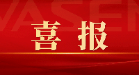 pg电子新材荣获中国上市公司经纶奖“年度投关价值杰出公司”、“最受险资青睐上市公司”等荣誉！